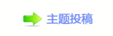 덯浑୎楟_噙퍾鱧㈀　㈀㄀쩎婦_噙퍾鱧